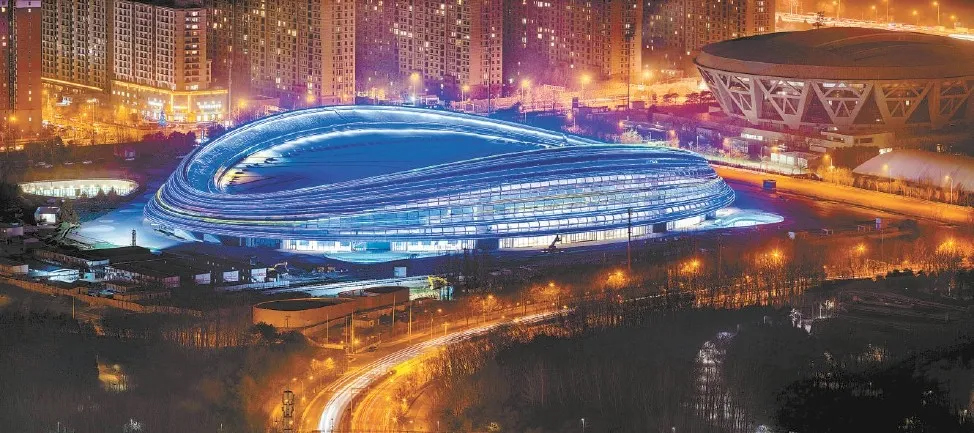 Introduction to the venues of the Beijing Winter Olympics-1