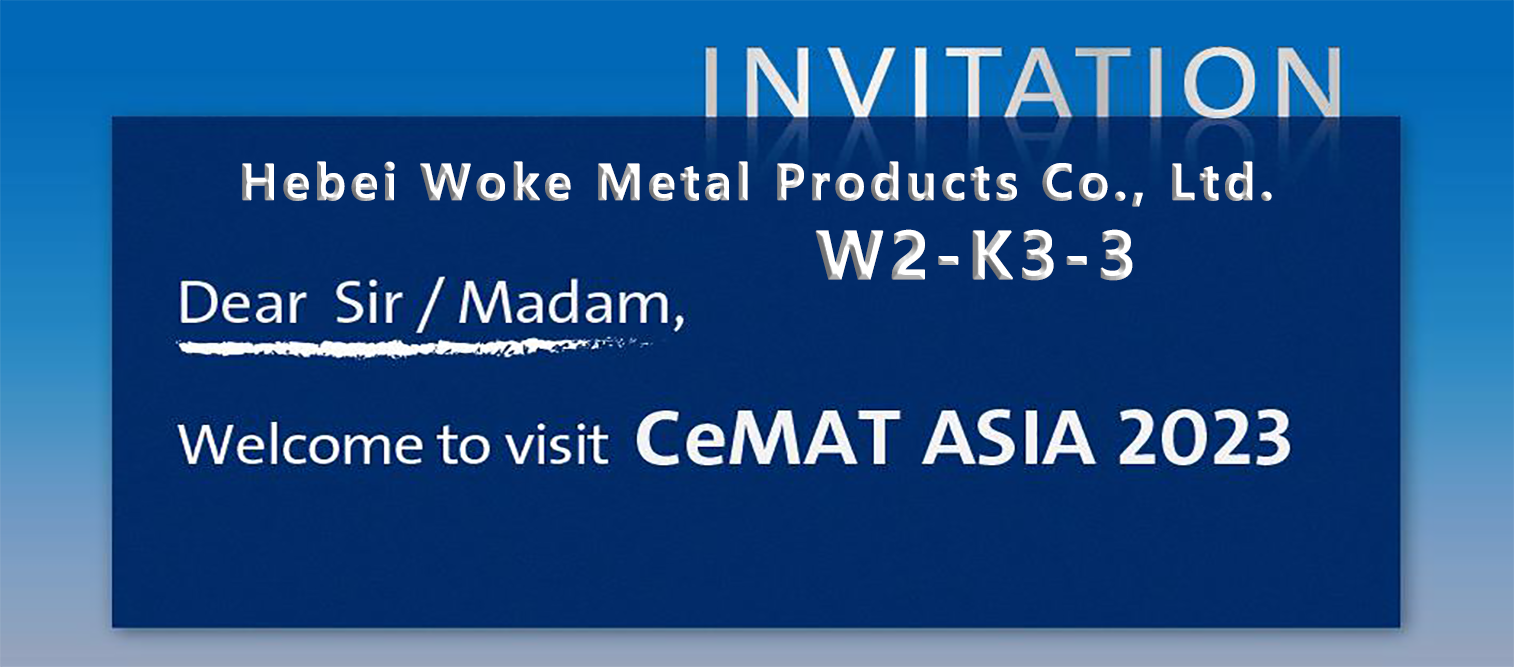 Hebei Woke HEGERLS Makes a Heavy Appearance at CeMAT ASIA 2023 Shanghai New International Logistics Exhibition | Sincerely Inviting You to Visit the W2-K3-3 Pavilion