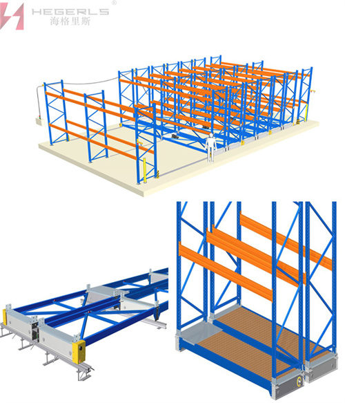 Industrial intelligent storage rack | hegerls supplies electric mobile shelf automatic three-dimensional storage rack