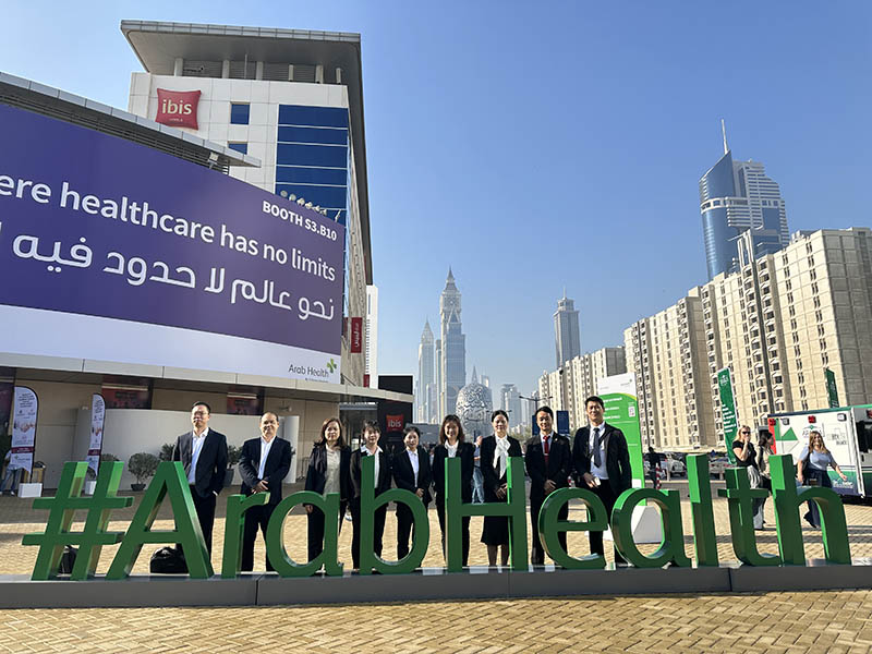 Saúde Árabe 2023 em Dubai