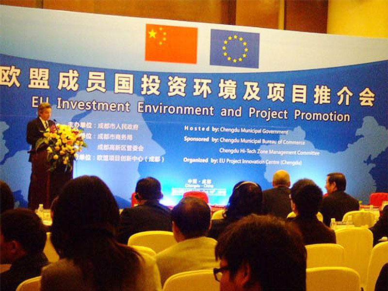 Pembukaan Pameran 5th China - Investasi lan Kerjasama Perdagangan EU