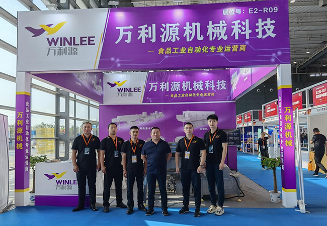 The 18th China (Qingdao) International Food Processing and Packaging Machinery Exhibition in 2021 was held in Qingdao as scheduled.