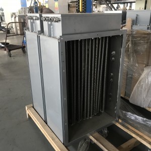 Most efficient air duct heater