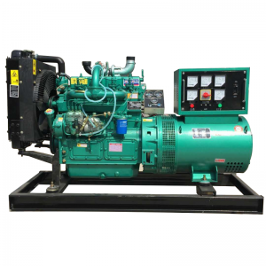 Emergency Generator - Factory directly sale 40kw Open type diesel generator set – Woda