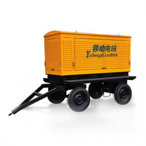 Mobile Trailer + Silent + Rainproof Diesel Generator Set