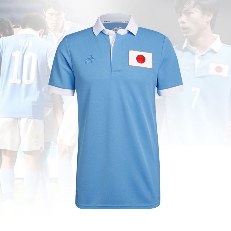Japan Soccer Jersey 100th Anniversary Replica