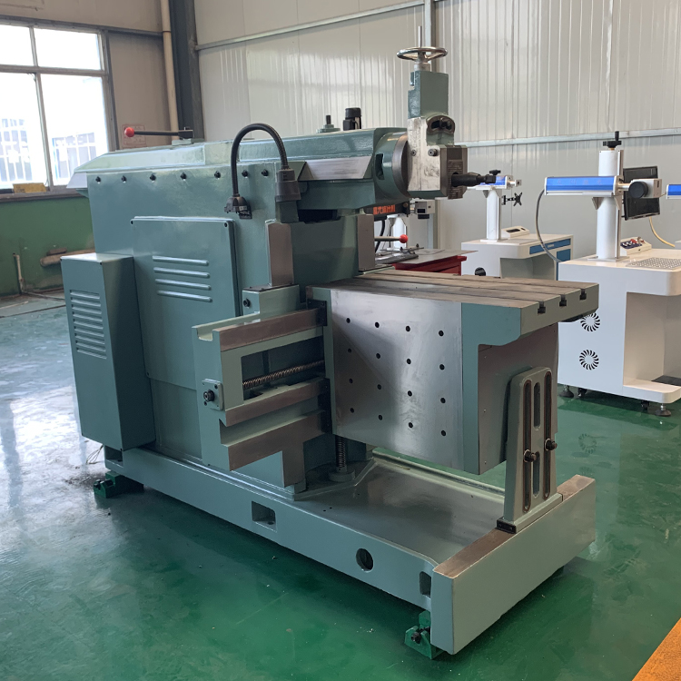 China Horizontal metal shaping machine tool BC6085 shaper machine
