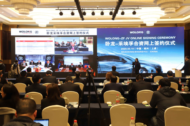 Ceremonia e nënshkrimit online të Wolong-ZF JV u mbajt njëkohësisht në tre lokacione të Kinës dhe Gjermanisë