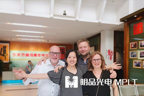 Međunarodna izložba rasvjete u Guangzhouu 2019
