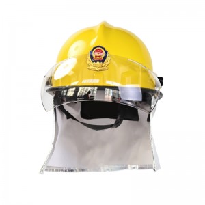 New Arrival China Vehicle Mounted Water Mist Fire Extinguisher Device - Fire Equipment Fire Fighting Helmet – Huaqiu
