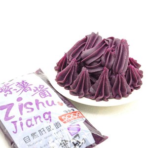 Purple potato paste 紫芋ペースト