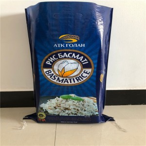 BOPP film laminated PP woven bag,rice bag,flour bag,sugar bag,fertilizer bag