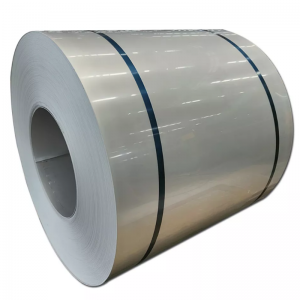 China wholesale 430 Stainless Steel Sheet Factory - High quality 316 & 316L stainless steel coil supplying – Xinjing