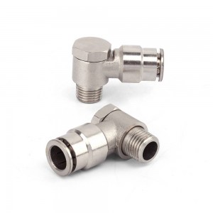 JPH Series nickel-plated brass metal Hexagon universal male thread air hose PU tube connector pneumatic swing elbow fitting