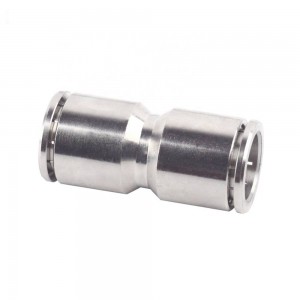 JPU Series on touch nickel-plated brass union straight quick connect metal fitting pneumatic connector for air hose tube