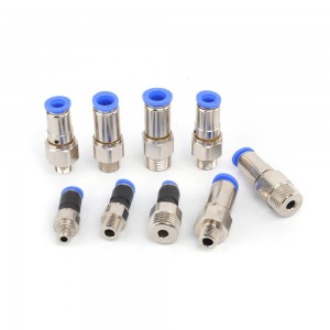 NRC Series pneumatic male threaded rotary tube connector rotating pipe fitting