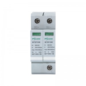 Low MOQ for High Quality SPD 40ka DC Arrester Three Phase Surge Protector Device 800V 1000VDC