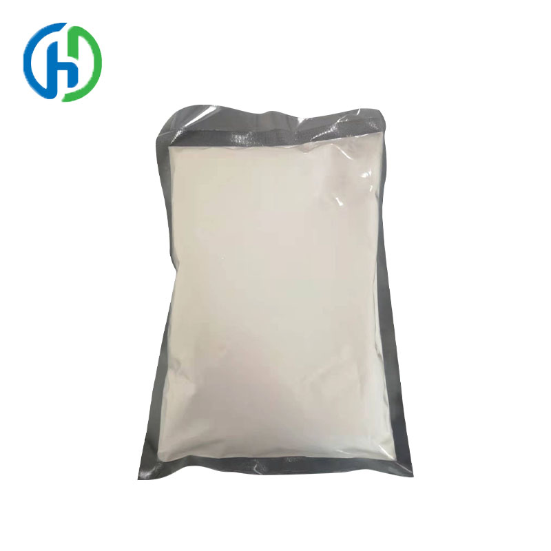 Tianeptine hemisulfate monohydrate CAS NO.:1224690-84-9