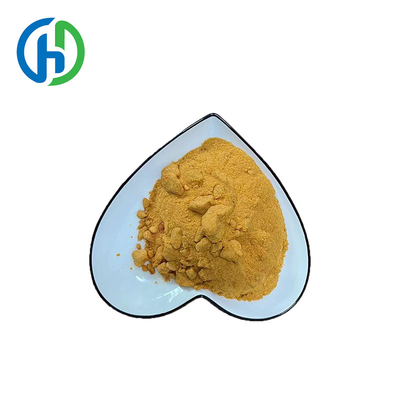 lower price 4-Amino-3,5-dichloroacetophenone CAS NO.:37148-48-4