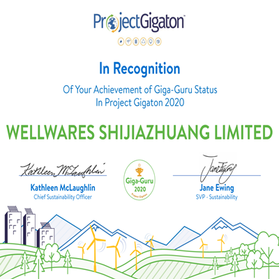 WWS got Project Gigaton certification