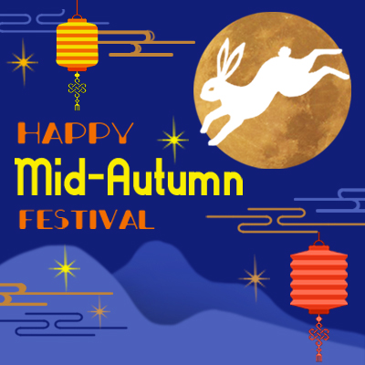 WWS Holiday notice — 2021 Chinese Mid-Autumn Festival
