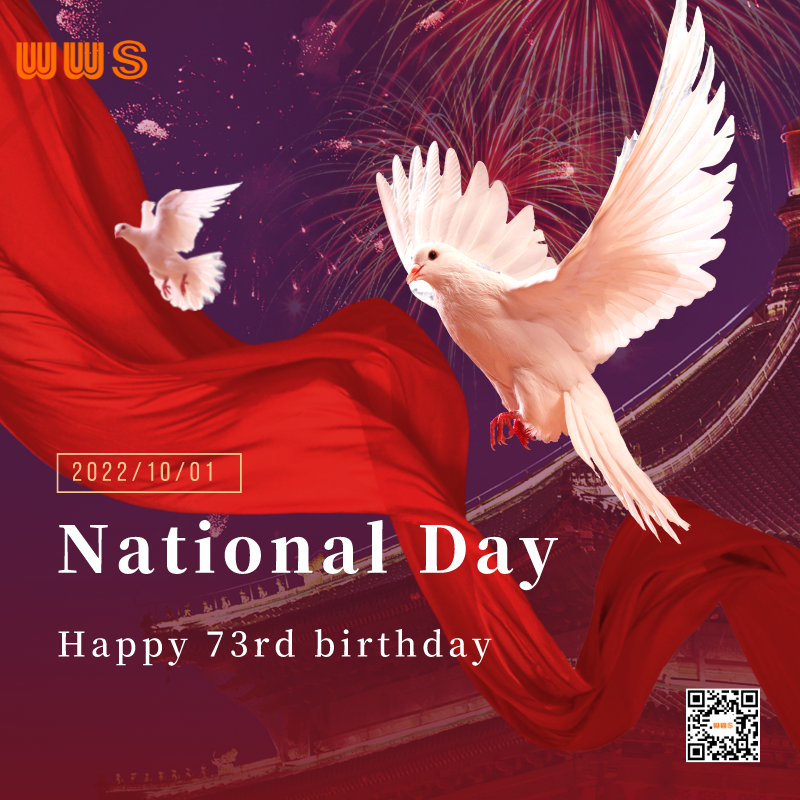 WWS – National Holiday Announcement