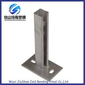 HDG Hot Dipped Galvanizing  column base of Support System Q235