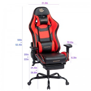 Racing Style Adjustable PU Leather Swivel Gaming Chair