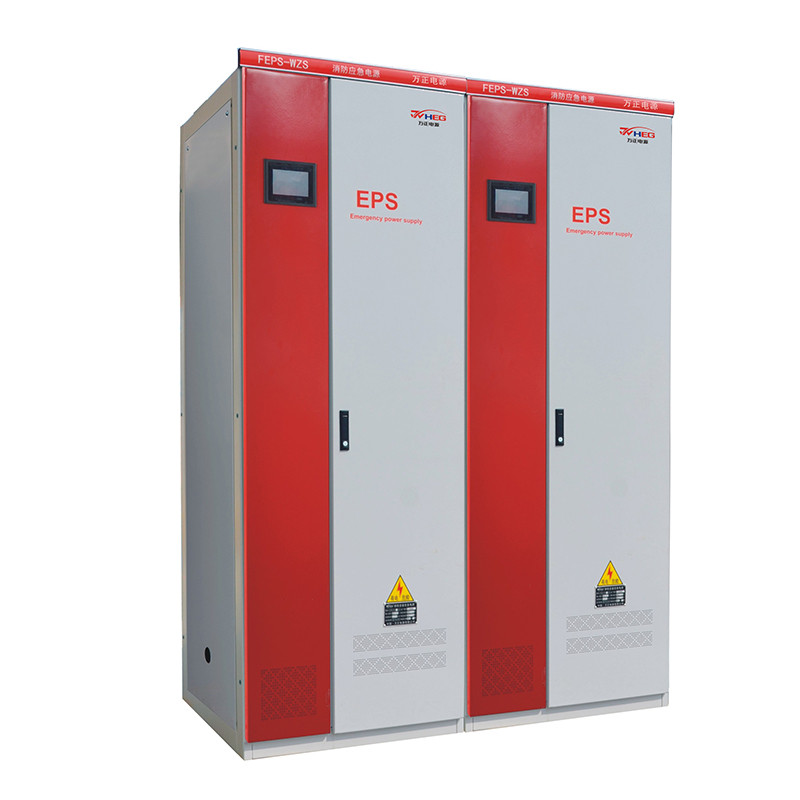 China Wholesale Emergency Backup Power Supply Manufacturers –  Fire Emergency Power Supply (EPS) – Wanzheng