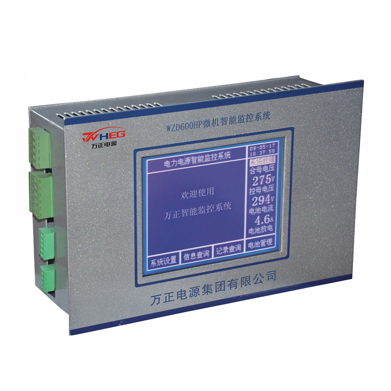China Wholesale Inverter Dc To Ac Pure Sine Wave Factory –  WZD200C-600C series microcomputer touch screen monitoring system – Wanzheng detail pictures
