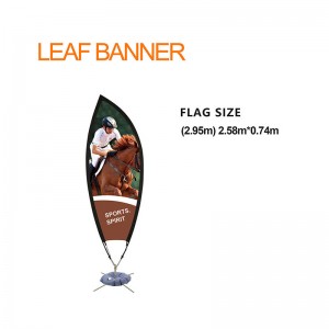 Leaf Banner