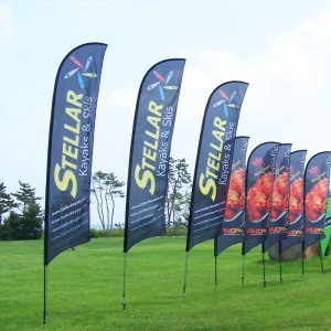 Printed FEATHER FLAG 2.4m Flying Banner/Exhibition/Advertising/Outdoor Display 