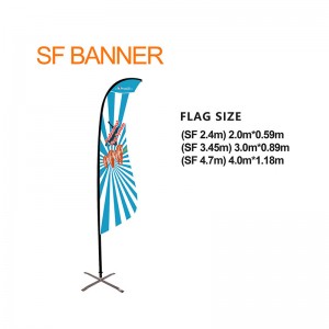 SF Banner