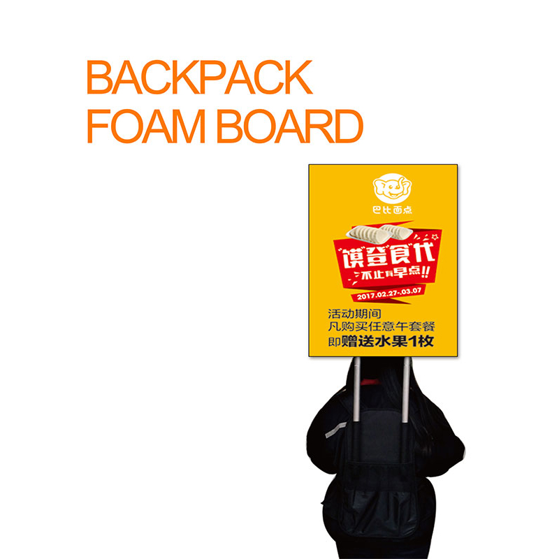 backpack-foam-board