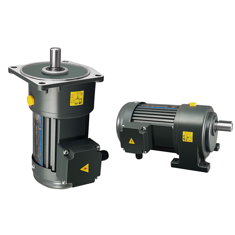 CV  CH precision gear motor reducer Featured Image