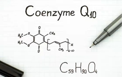 Q10 koenziminiň tapylmagy, "iýmitlenişde möhüm tapgyr" hökmünde kabul edildi