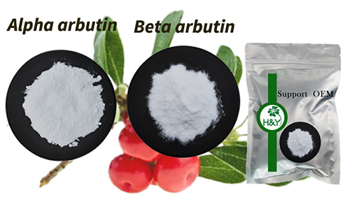The difference between alpha arbutin and beta arbutin