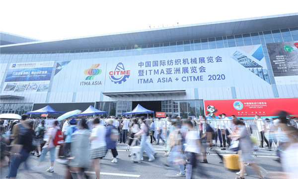 New Dates for Itma Asia + Citme 2022