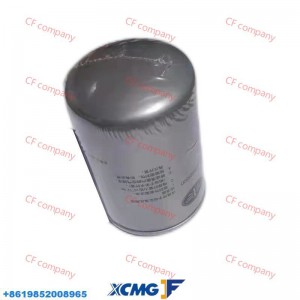 Factory Price For XCMG Outrigger Hydraulic Lock - XCMG loader diesel filter 1117050A52D – Chufeng