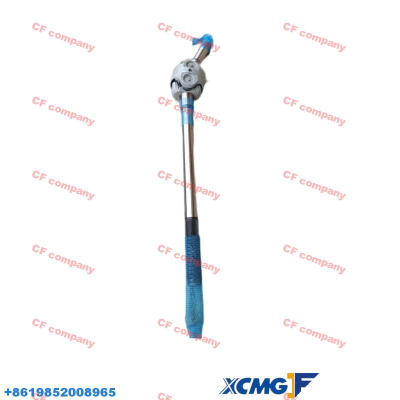 XCMG Crane Parts XCMG Parts Axle 110702017