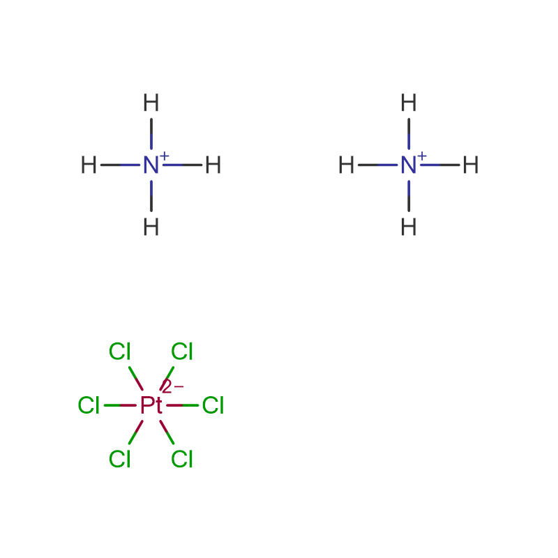 Ammonium chloroplatinate  Cas:16919-58-7 Yellow Powder