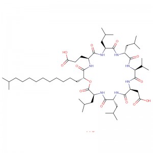Renewable Design for Dipso Sodium - SURFACTIN  Cas: 24730-31-2 99% White powder – XD BIOCHEM