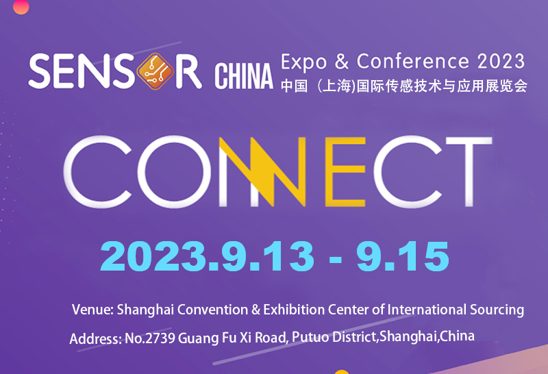 【SENSOR CHINA 2023】XIDIBEI Sensor & Control si unisce al grande evento