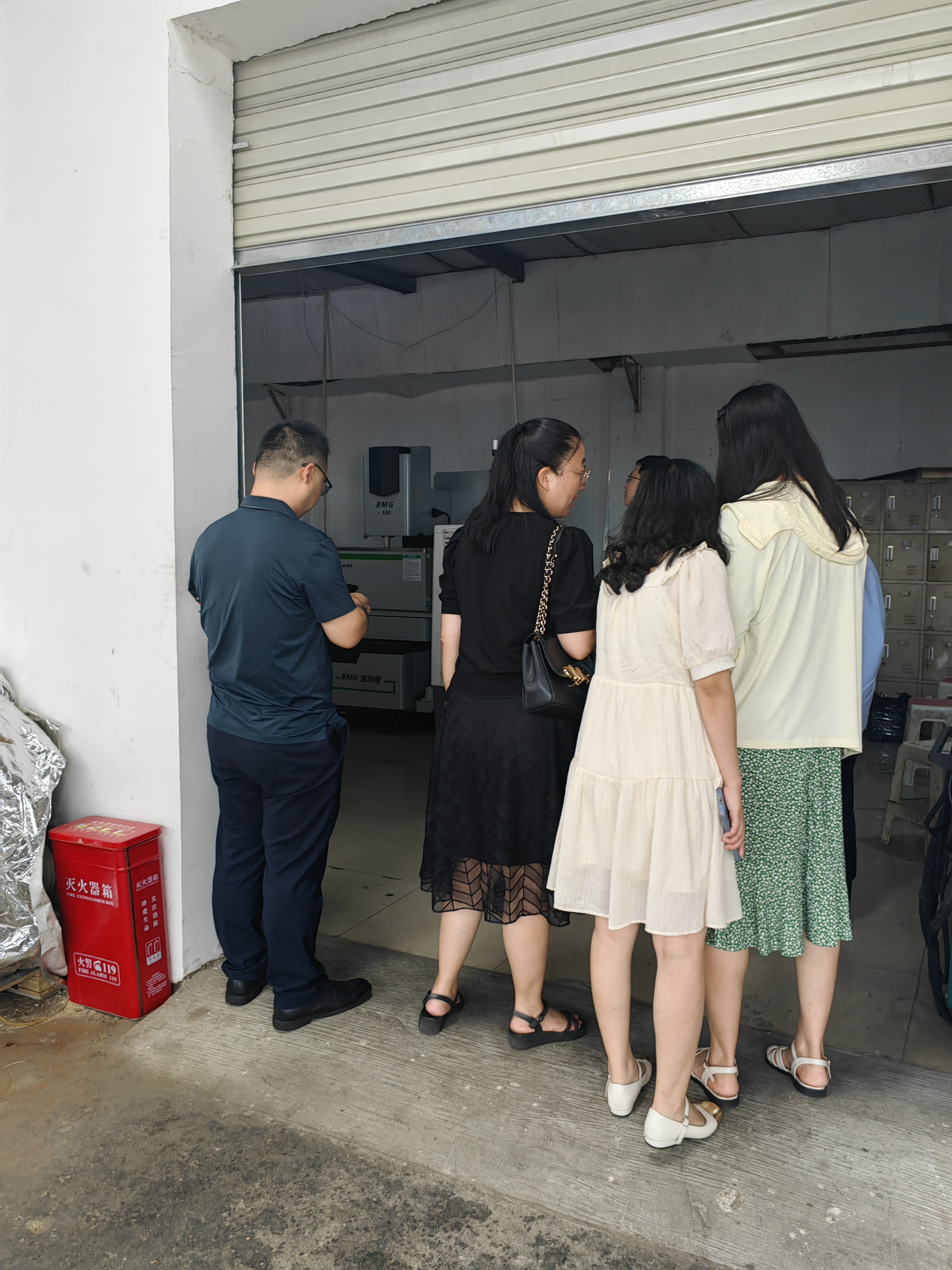 Government leaders of Chenghua District of Chengdu visited the company for investigation
