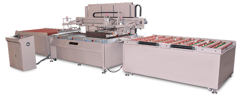 What are the problems encountered during the operation of the screen printing machine