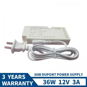 36W DUPONT POWER SUPPLY