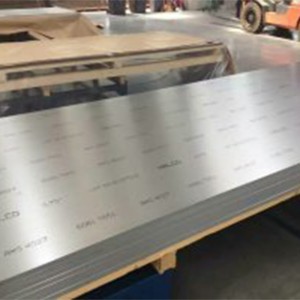 Super Lowest Price Aluminium Frame - Aluminum Sheet With Wide Application – Xiangxin