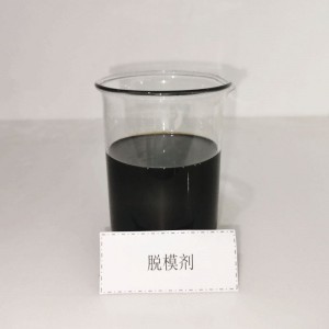 Massive Selection for Steel Plastic Grille - Oil demolding agent – Xiangye