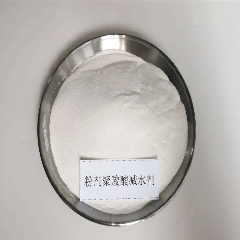 Polycarboxylic Acid Water Reducing Agent