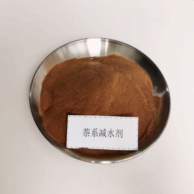 Factory Free sample Superplasticizer Admixture - High Efficiency Water Reducing Agent – Xiangye